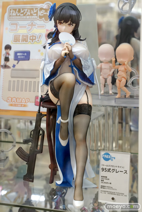 フリーイング B-STYLE ドールズフロントライン 95式グレース ドラゴンクラフト フィギュア あみあみ 秋葉原ラジオ会館店 04
