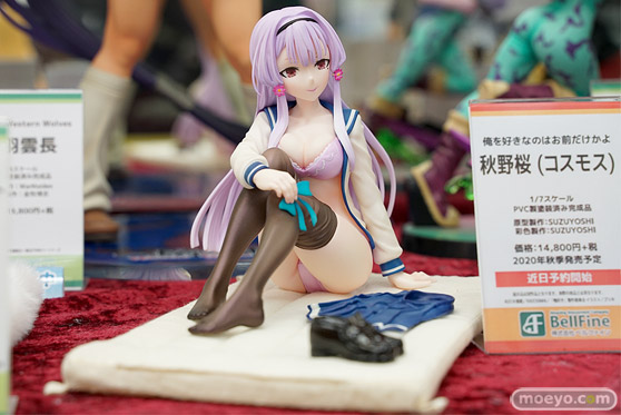 ベルファイン 俺を好きなのはお前だけかよ 秋野桜（コスモス） SUZUYOSHI フィギュア ボークスホビー天国 03