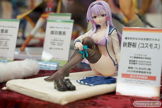 ベルファイン 俺を好きなのはお前だけかよ 秋野桜（コスモス） SUZUYOSHI フィギュア ボークスホビー天国 04