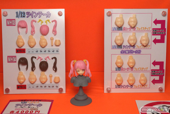 画像　フィギュア　サンプル　レビュー　ワンダーフェスティバル 2020［冬］ QUEeeeeN T.U.M ムテキボイラー 03