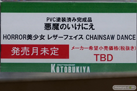秋葉原の新作フィギュア展示の様子 09