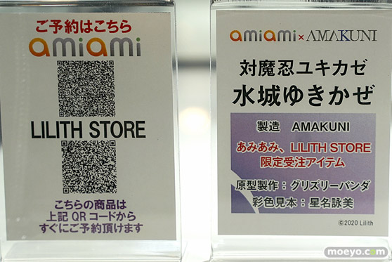 秋葉原の新作フィギュア展示の様子 47