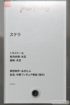 ワンホビギャラリー 2020 OFFLINE 会場の様子23
