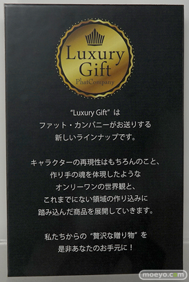 ワンホビギャラリー 2020 OFFLINE 会場の様子38