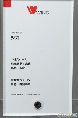 ワンホビギャラリー 2020 OFFLINE 会場の様子55