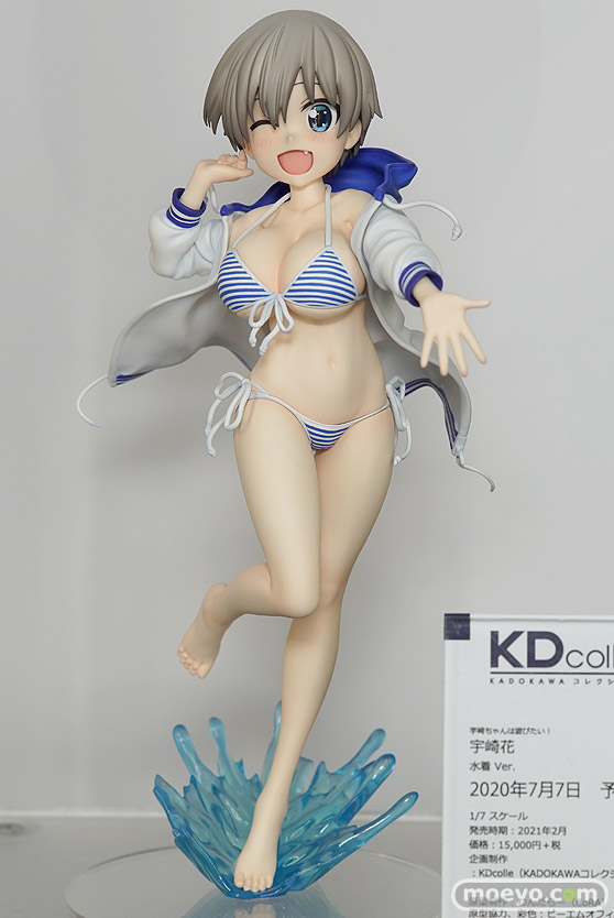 ワンホビギャラリー 2020 OFFLINE 会場の様子56