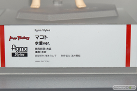 ワンホビギャラリー 2020 OFFLINE 会場の様子　figma 14