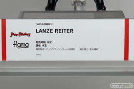 ワンホビギャラリー 2020 OFFLINE 会場の様子　figma 19