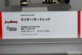 ワンホビギャラリー 2020 OFFLINE 会場の様子　figma 28