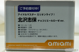 秋葉原の新作フィギュア展示の様子 13
