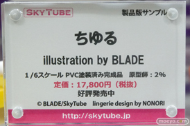 秋葉原の新作フィギュア展示の様子 17