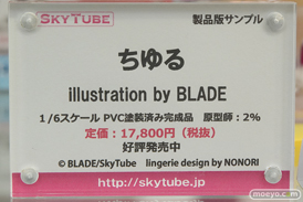 秋葉原の新作フィギュア展示の様子 23