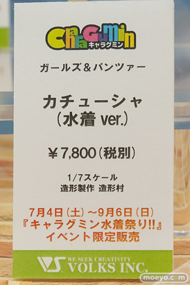 秋葉原の新作フィギュア展示の様子 43