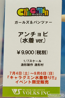 秋葉原の新作フィギュア展示の様子 45