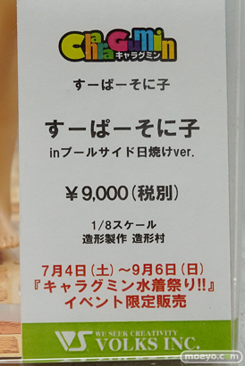 秋葉原の新作フィギュア展示の様子 55