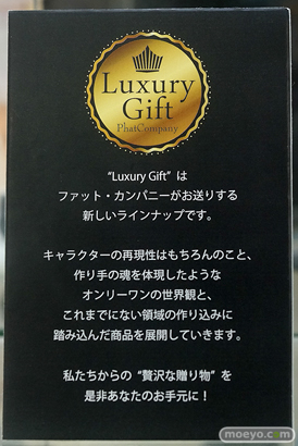 秋葉原の新作フィギュア展示の様子 あみあみ 秋葉原ラジオ会館店 06