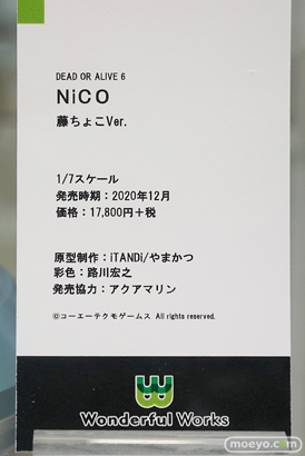 秋葉原の新作フィギュア展示の様子 あみあみ 秋葉原ラジオ会館店 10