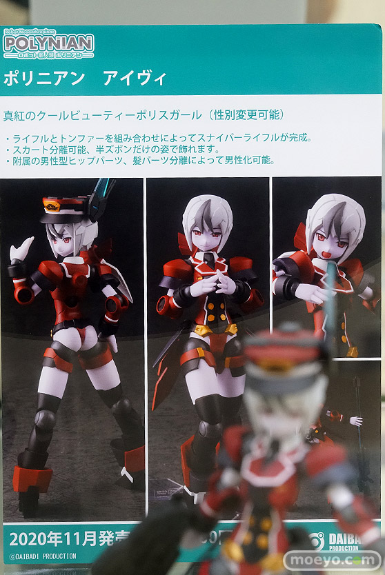 秋葉原の新作フィギュア展示の様子 あみあみ 秋葉原ラジオ会館店 23