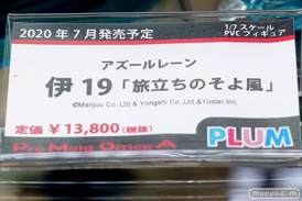 秋葉原の新作フィギュア展示の様子 あみあみ 秋葉原ラジオ会館店 31