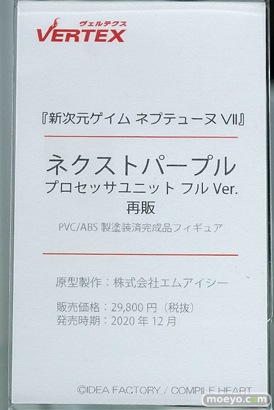 秋葉原の新作フィギュア展示の様子 あみあみ 秋葉原ラジオ会館店 38