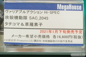 秋葉原の新作フィギュア展示の様子 あみあみ 秋葉原ラジオ会館店 45