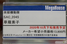 秋葉原の新作フィギュア展示の様子 あみあみ 秋葉原ラジオ会館店 49