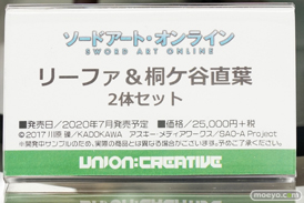 秋葉原の新作フィギュア展示の様子 コトブキヤ秋葉原館 ボークスホビー天国 18