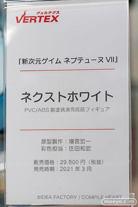 秋葉原の新作フィギュア展示の様子 17