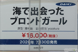 秋葉原の新作フィギュア展示の様子 32