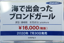 秋葉原の新作フィギュア展示の様子 47