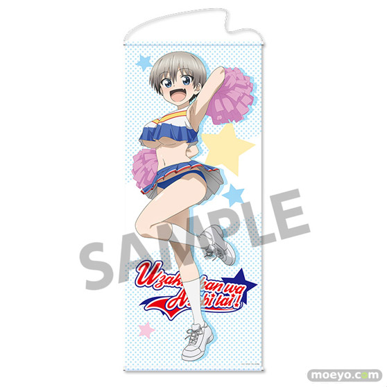 宇崎ちゃんは遊びたい! 描き下ろし等身大タペストリー 宇崎花 チア ver. 01