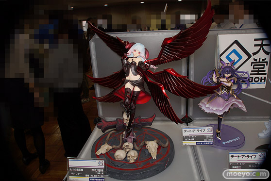 DCTer 七つの魔王様 堕天使ルシファー フィギュア 宮沢模型 第44回 商売繁盛セール 01