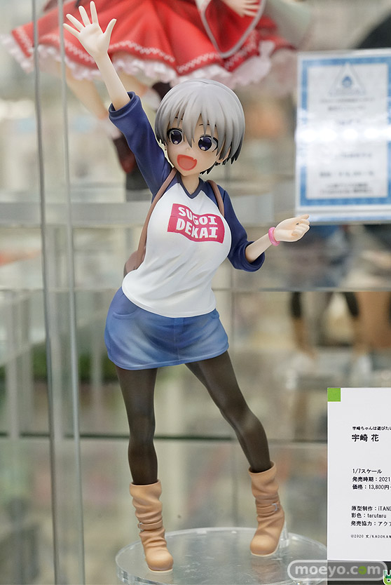 Wonderful Works 宇崎ちゃんは遊びたい！ 宇崎花 フィギュア あみあみ 秋葉原ラジオ会館店 03