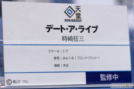 回天堂 デート・ア・ライブ 時崎狂三 みんへる フィギュア 2020 冬 ホビーメーカー合同展示会 12