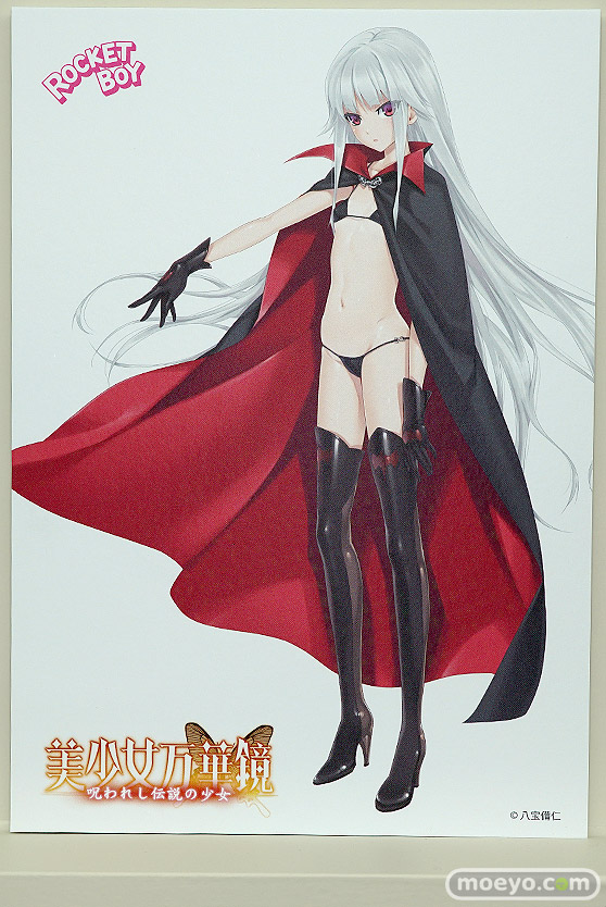 ロケットボーイ 美少女万華鏡‐呪われし伝説の少女‐ 篝ノ霧枝 ネイティブ Leslyzerosix 宇田川コウ エロ キャストオフ フィギュア ワンダーフェスティバル 2020［冬］　17