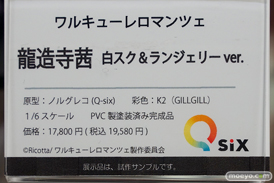 秋葉原の新作フィギュア展示の様子 あみあみ 秋葉原ラジオ会館店 コトブキヤ秋葉原館 19