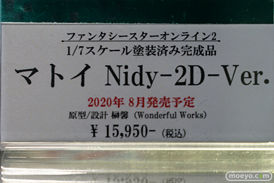 秋葉原の新作フィギュア展示の様子 あみあみ 秋葉原ラジオ会館店 コトブキヤ秋葉原館 30