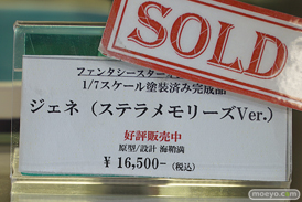 秋葉原の新作フィギュア展示の様子 あみあみ 秋葉原ラジオ会館店 コトブキヤ秋葉原館 33