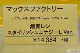 秋葉原の新作フィギュア展示の様子 ボークスホビー天国 11