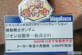 秋葉原の新作フィギュア展示の様子 ボークスホビー天国 17