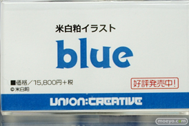 秋葉原の新作フィギュア展示の様子 ボークスホビー天国 39