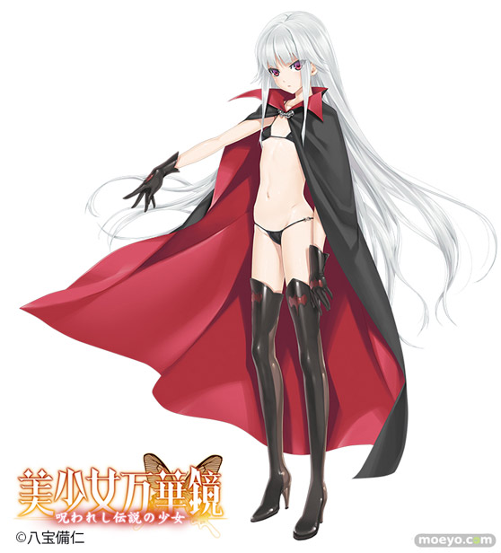 ロケットボーイ 美少女万華鏡‐呪われし伝説の少女‐ 篝ノ霧枝 ネイティブ Leslyzerosix 宇田川コウ エロ キャストオフ フィギュア 08