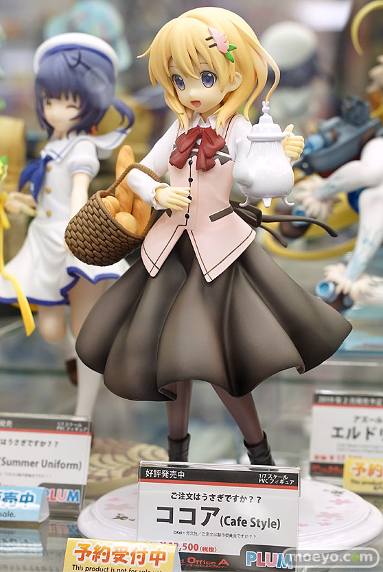 プラム ご注文はうさぎですか？？ ココア (Cafe Style) フィギュア ボークスホビー天国 03