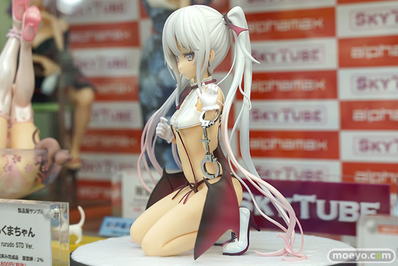 スカイチューブ 不憫なあくまちゃん Illustration by rurudo STD Ver. フィギュア エロ キャストオフ 2% ボークスホビー天国 04