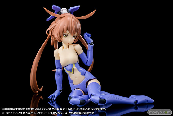 コトブキヤ プラモデル メガミデバイスM.S.G 01 トップスセット スキンカラーA スキンカラーB ホワイト03