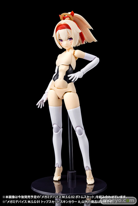 コトブキヤ プラモデル メガミデバイスM.S.G 01 トップスセット スキンカラーA スキンカラーB ホワイト04