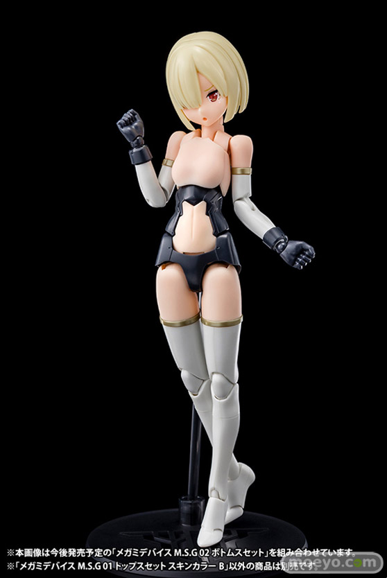 コトブキヤ プラモデル メガミデバイスM.S.G 01 トップスセット スキンカラーA スキンカラーB ホワイト06