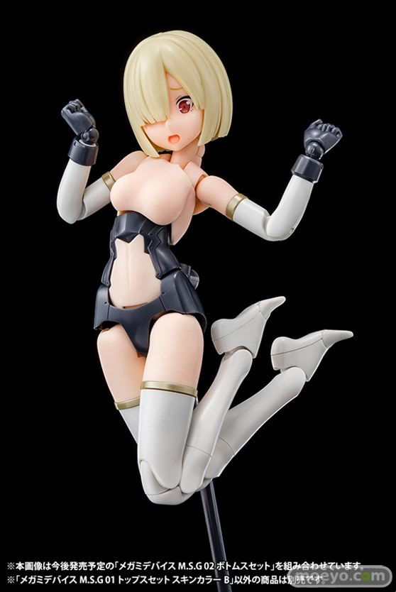 コトブキヤ プラモデル メガミデバイスM.S.G 01 トップスセット スキンカラーA スキンカラーB ホワイト07