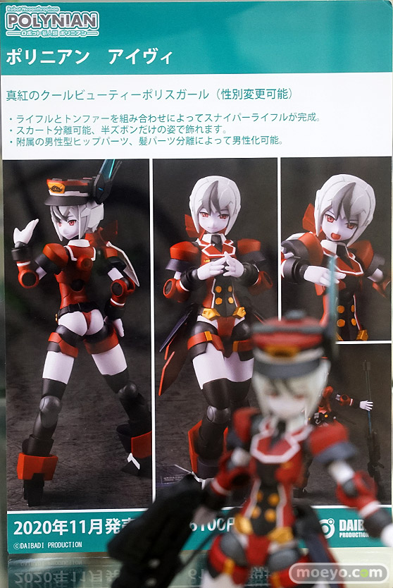 秋葉原の新作フィギュア展示の様子 07