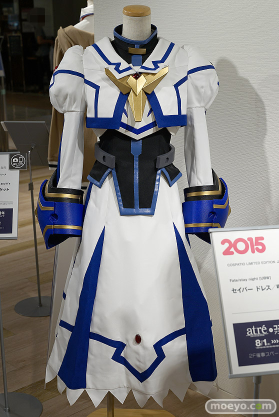 何とな～くコスパの25年がわかる！展15